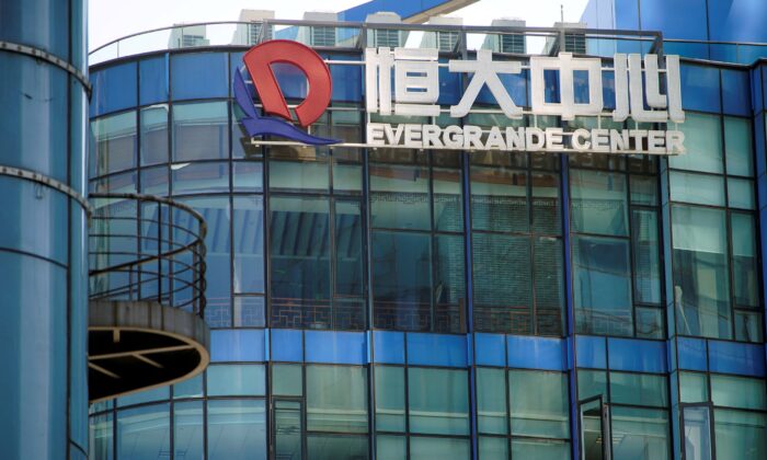 2 lý do khiến Evergrande sẽ không dẫn tới khủng hoảng "Lehman Brothers" của Trung Quốc? - hình 2