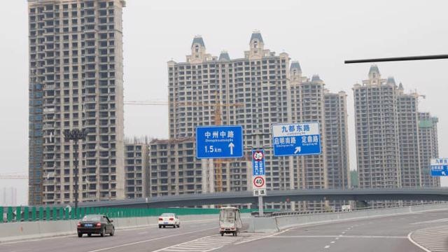 Thuế bất động sản, cách thức của "thịnh vượng chung" Trung Quốc?