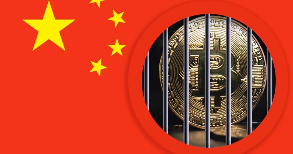 Trung Quốc sẽ tuyên án hơn 10 năm tù đối với các nhà giao dịch tiền điện tử