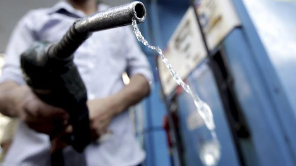 Vimoney: Thứ trưởng Bộ Công Thương nói về việc giá dầu cao hơn giá xăng