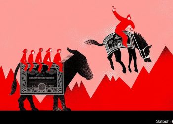 Các nhà giao dịch bán lẻ đang hoạt động mạnh đến mức nào?