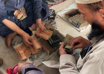 Tiền tệ Afghanistan giảm xuống mức thấp kỷ lục