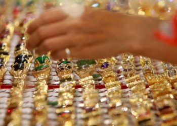 Tiền tệ là gì?