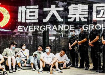 Evergrande: Tình thế tiến thoái lưỡng nan đối với chính phủ Trung Quốc