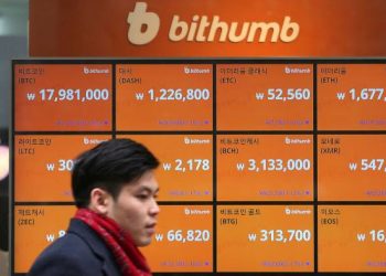 Hàn Quốc siết chặt kinh doanh tiền ảo, nhà đầu tư có nguy cơ mất 2,6 tỷ USD