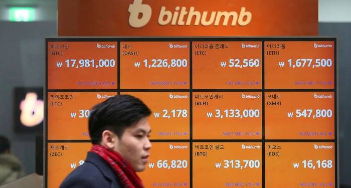 Hàn Quốc siết chặt kinh doanh tiền ảo, nhà đầu tư có nguy cơ mất 2,6 tỷ USD