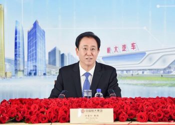 Hứa Gia Ấn - Chủ tịch Evergrande