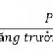VPB – Phù hợp kết hợp đầu tư giá trị tăng trưởng