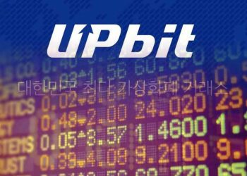 Hàn Quốc: 29 sàn giao dịch tiền điện tử được tồn tại, 37 sàn giao dịch phải đóng cửa theo quy định mới