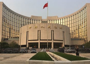 Ngân hàng trung ương Trung Quốc (PBoC) bơm 14 tỷ USD khi cú sốc Evergrande làm rung chuyển thị trường