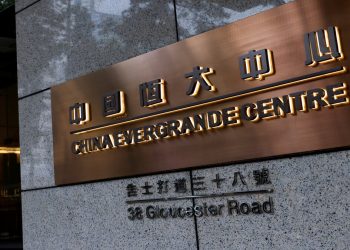 “Quả bom nổ chậm” Evergrande và nỗi sợ của nền tài chính toàn cầu