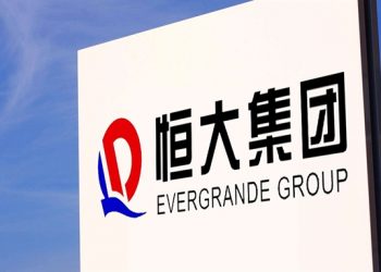 Evergrande bắt đầu trả nợ bằng bất động sản