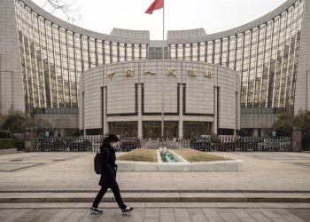 Ngân hàng Trung ương Trung Quốc bơm thanh khoản trong 5 ngày liên tiếp