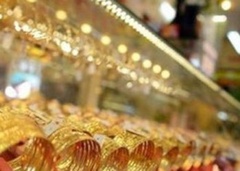 Sau kỳ nghỉ lễ, giá vàng trong nước thế nào?