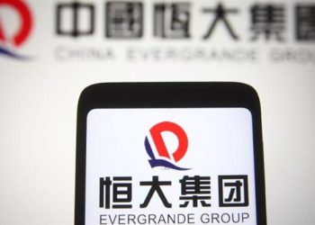 Cổ phiếu Evergrande tăng ấn tượng 25%