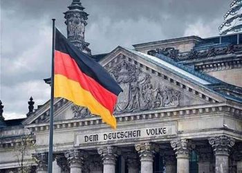 Đức: Lạm phát đạt “đỉnh” trong 28 năm