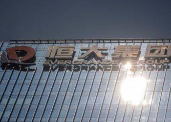 Evergrande bán hàng loạt tài sản để trả nợ