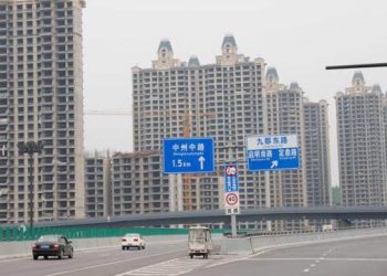 Thuế bất động sản, cách thức của “thịnh vượng chung” Trung Quốc?