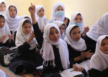 Phụ nữ Afghanistan trong cơn sóng ngầm Bitcoin