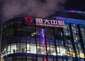 Tân Hoa Xã: “Kiểm soát được rủi ro nợ bất động sản của Trung Quốc”