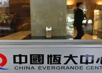 China Evergrande hay câu chuyện buồn của những “Chúa nợ”