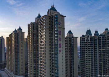 Nhu cầu giao dịch BĐS ở Trung Quốc sụt giảm mạnh sau "cú sốc" Evergrande