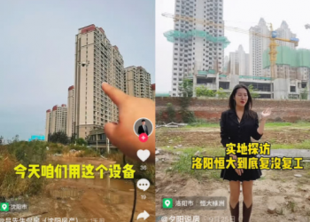 TikToker lấn sân "điều tra" Evergrande