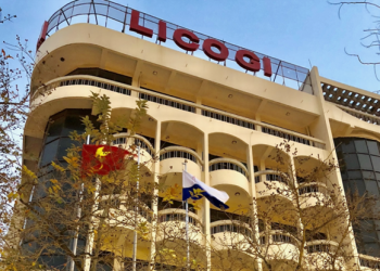 Cổ phiếu LCS bị đưa vào diện kiểm soát từ 27/10 sau đợt tăng nóng