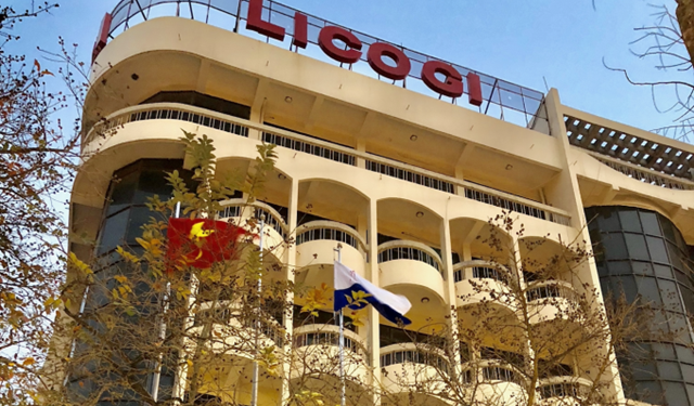 Cổ phiếu LCS bị đưa vào diện kiểm soát từ 27/10 sau đợt tăng nóng