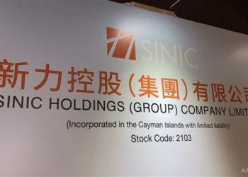 Sinic - Công ty bất động sản xếp hạng 41 ở Trung Quốc vỡ nợ