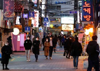 PPI tăng vọt, Hàn Quốc tăng lãi suất lần 2 vào tháng 11?