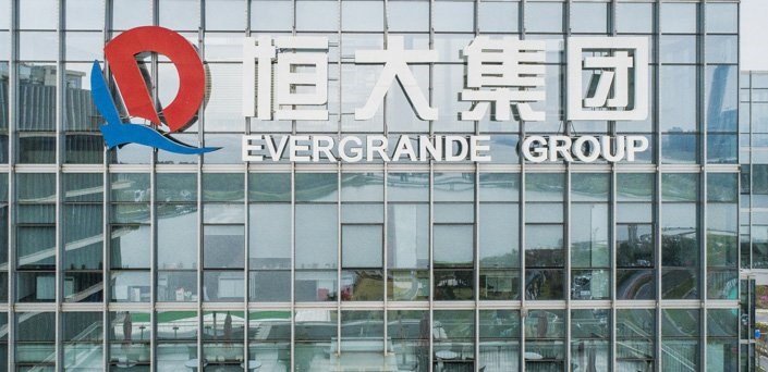 Evergrande loay hoay với khoản nợ khổng lồ 1.950 tỷ NDT (tương đương 301,6 tỷ USD)