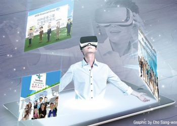 Metaverse "bùng nổ" tại thị trường Hàn Quốc