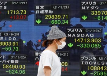 FED “tung chiêu” khiến thị trường phản ứng, Nikkei phi mã cao nhất trong 1 tháng