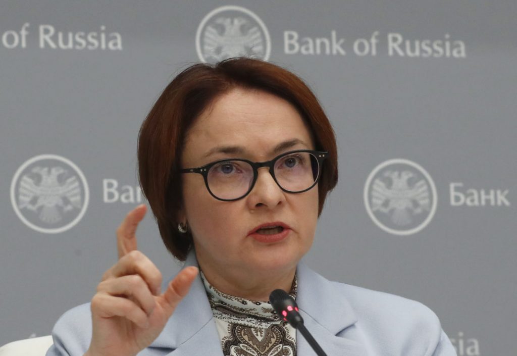 Ngân hàng Trung ương Nga có kế hoạch tính phí cho các giao dịch CBDC