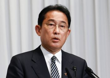 Chi phí sinh hoạt ở Nhật Bản tăng phi mã trong 16 tháng