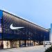 Nike áp dụng trademark đối với hàng hóa ảo giữa sự kiện đổi tên của Facebook thành Meta.