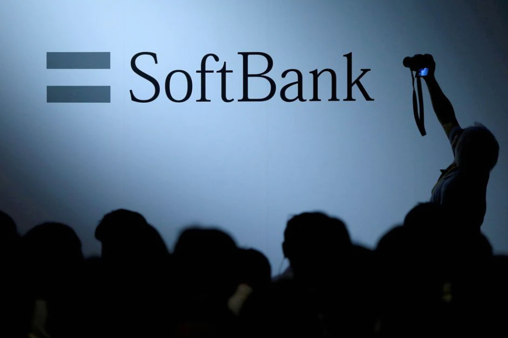 Vision Fund thua lỗ 10 tỷ USD, Softbank lỗ ròng trong quý II
