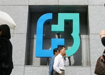 Thị trường chứng khoán Việt Nam - Fubon ETF bán ròng gần 3.000 tỷ đồng