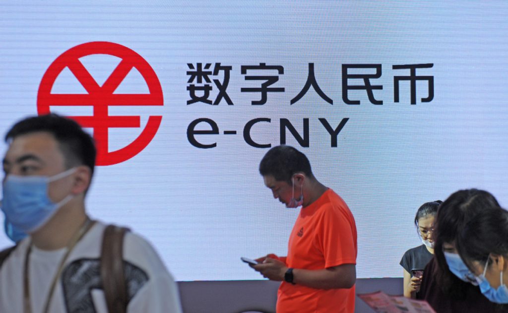 Đồng eCNY của Trung Quốc lập kỷ lục người dùng