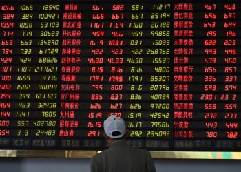 Cổ phiếu Trung Quốc giao dịch thấp hơn ngay cả khi dữ liệu kinh tế vượt qua kỳ vọng