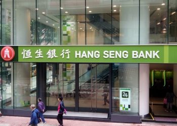 Hang Seng của Hồng Kông "thẳng tay gạch tên" Evergrande khỏi chỉ số Doanh nghiệp Trung Quốc