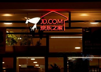 JD.com của Trung Quốc có kế hoạch tăng cường đầu tư ra nước ngoài, thách thức "gã khổng lồ" Amazon