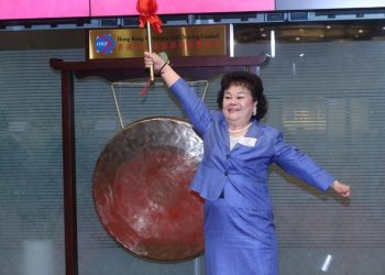 Golden Throat thông báo hủy niêm yết! 90% giá trị thị trường đã bốc hơi và khẩu hiệu quảng cáo đi vào dĩ vãng