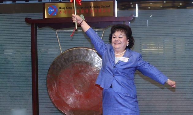 Golden Throat thông báo hủy niêm yết! 90% giá trị thị trường đã bốc hơi và khẩu hiệu quảng cáo đi vào dĩ vãng