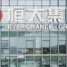 Evergrande bị đóng băng hơn 157 triệu USD vì quá hạn trả nợ