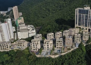 Căn hộ đắt nhất châu Á được bán giá 82,2 triệu USD