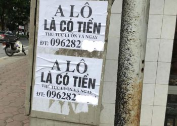 Trăn trở việc dùng clip nóng làm “tài sản đảm bảo”