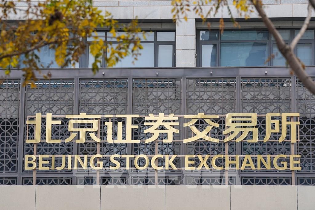 Khai trương sàn chứng khoán Bắc Kinh: Mã cổ phiếu tăng 500%