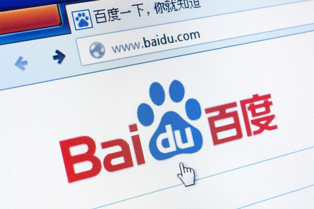 Baidu sẽ mất khoảng 6 năm để ra mắt phiên bản Metaverse đầy đủ